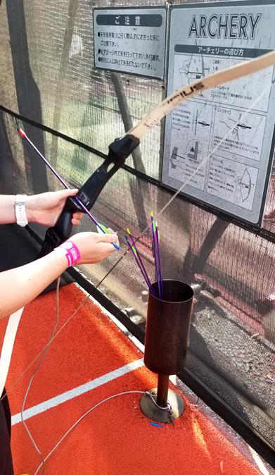 アーチェリー1