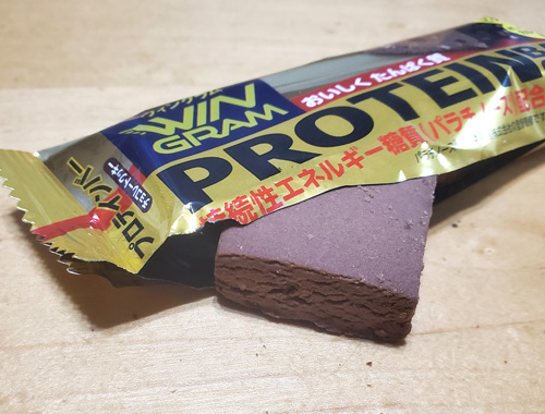 WINGRAMプロテインバー中身
