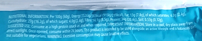 レイヤードプロテインバークッキーアンドクリーム成分