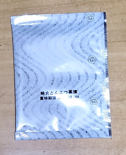 明太とんこつスープ茶漬け小袋