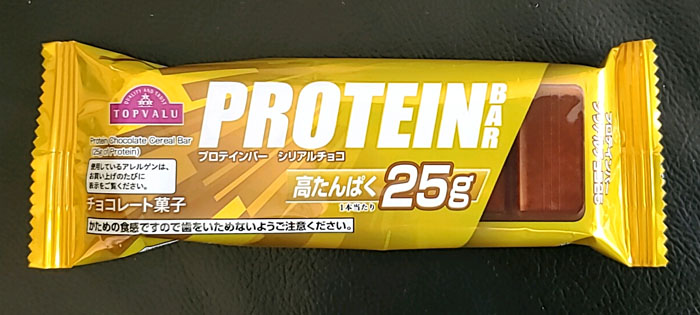 トップバリュ　シリアルチョコ高たんぱく