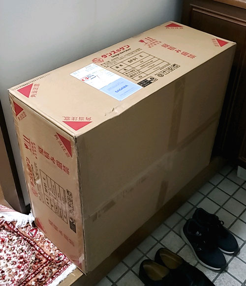 ゲーミングチェア箱2