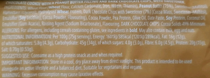 gooey_filled_cookieダブルチョコレート&ピーナツバター成分表