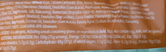 gooey_filled_cookieチョコ＆塩キャラメル成分表