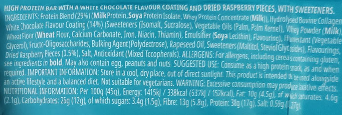 リーンプロテインバー成分表