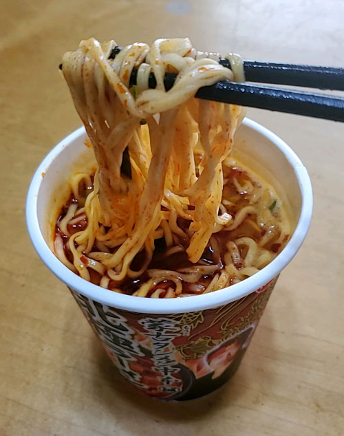 北極ラーメン実食