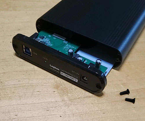 HDDケース開けたところ