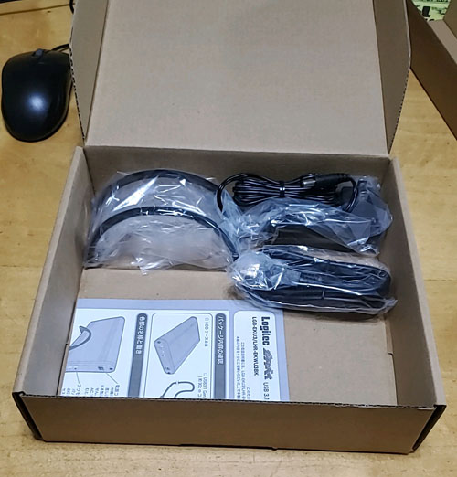 HDDケース箱中身